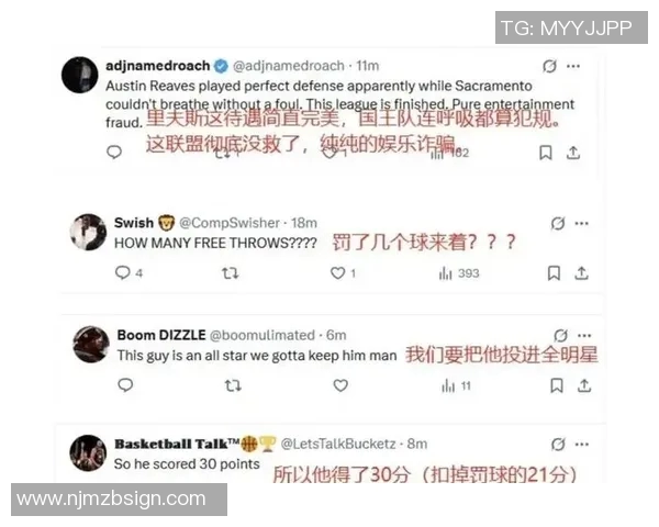 键盘侠詹冠里戴 受吾一拜!众所周知 哈登人称小里夫斯!