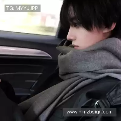 石阔椒