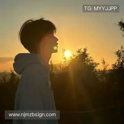 陶凝菱